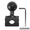 Car Headrest Mount Pedestal - 25mm (1 inch) Ball Compatible