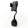 Cup Holder Phone Mount with Gooseneck and 17mm Ball