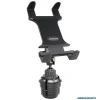 Slim-Grip® Cup Holder Tablet Mount with 3.75" Shaft